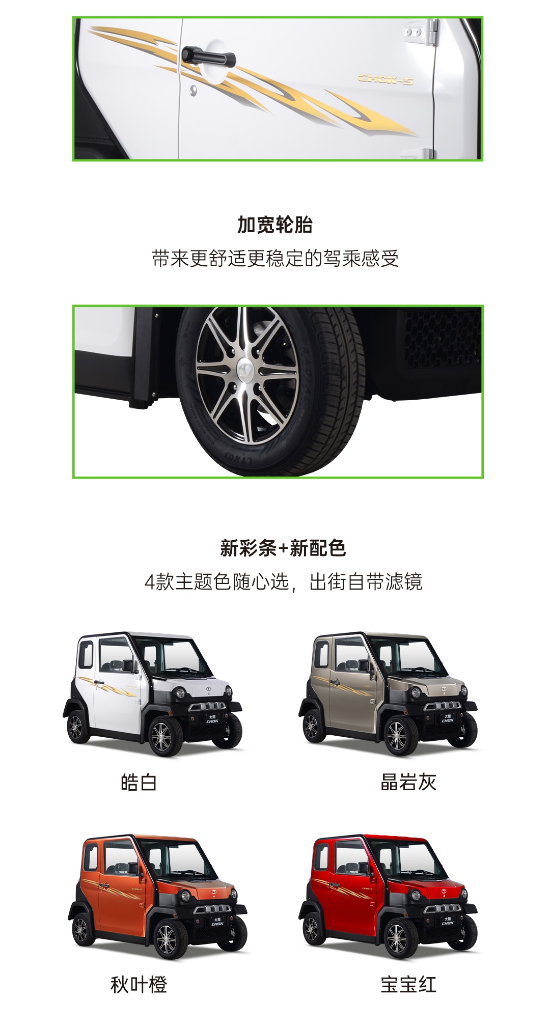 微信图片_20260430162241_435_175.jpg